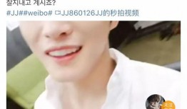 大势男团爆料视频网红,独家爆料视频大揭秘