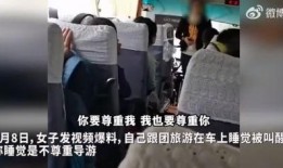 女子自己爆料视频在线观看,揭秘背后惊人真相