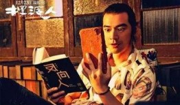 震撼所有人爆料视频