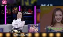 小品很酷捂脸爆料视频完整版,捂脸爆料视频完整版深度解析